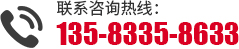 联系芭乐视频网页版在线观看